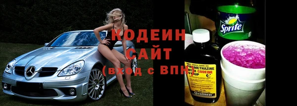 не бодяженный Покров