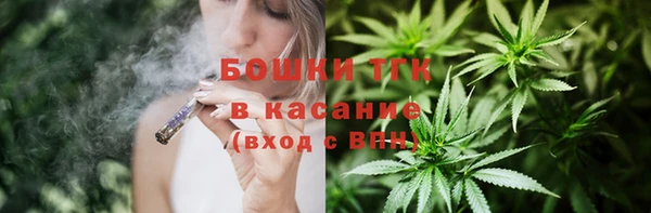 стаф Баксан