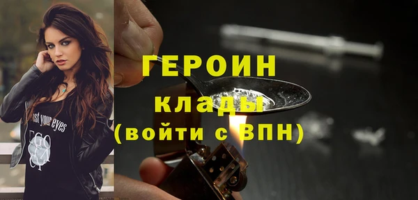 гашик Балабаново