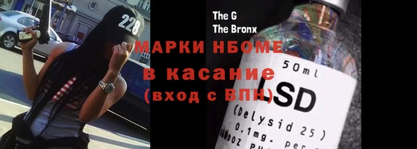 не бодяженный Покров