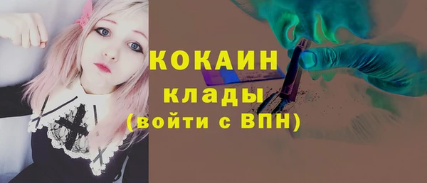 гашиш Балахна