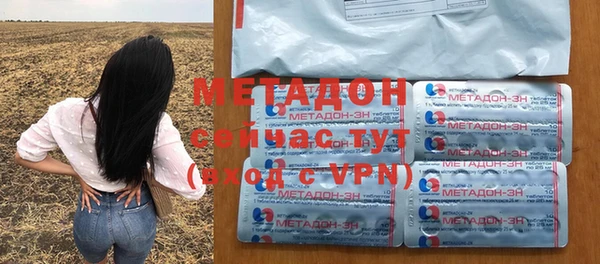 гашик Балабаново