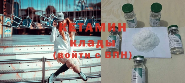 гашиш Балахна