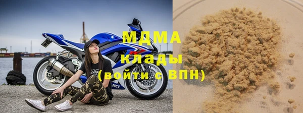 гашиш Балахна