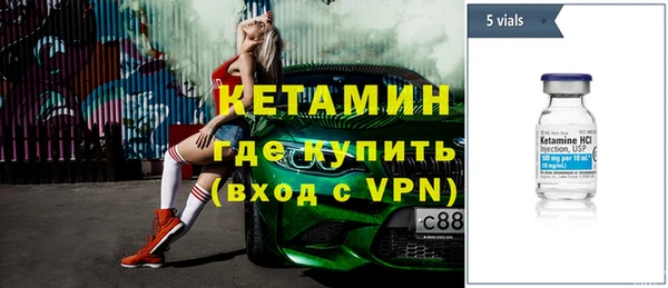 гашиш Балахна