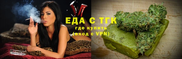 марки nbome Покачи