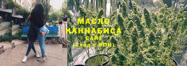 гашиш Балахна